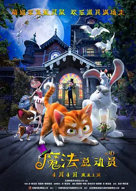一级做人免费观看c欧美网站